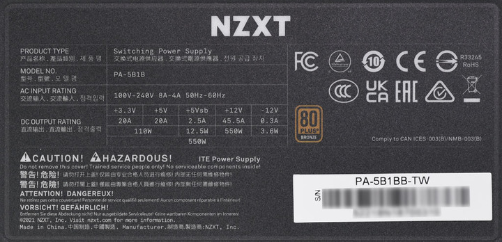 NZXT C550 BRONZE半模組化電源開箱