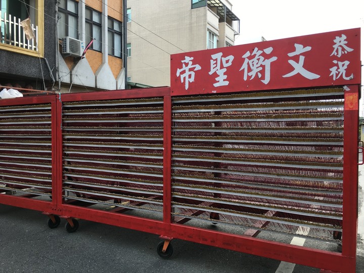 騎 遊 新 營 、 鹽 水 追 蜂 炮