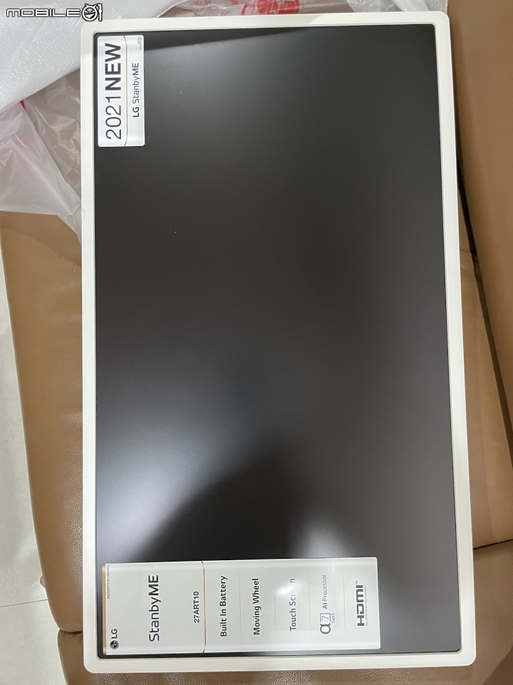 [幸福開箱] LG StanbyME 無線螢幕解放雙手 創造無限價值 翻轉對電視的定義