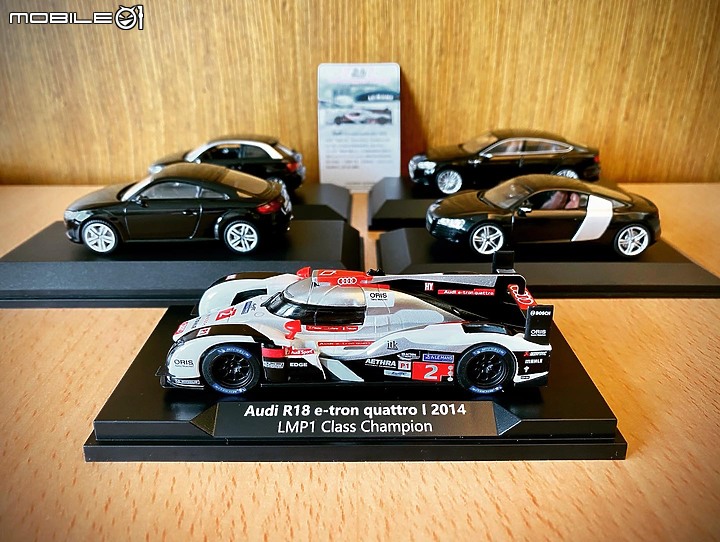 7-11 利曼經典車隊集點 Audi R18 e-tron quattro 1:43 模型入手