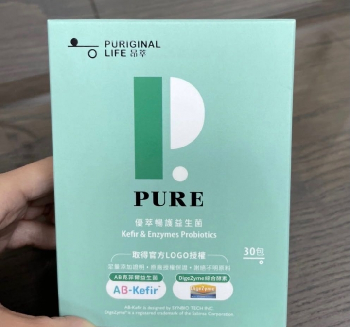 過完年沒變胖的人多嗎？