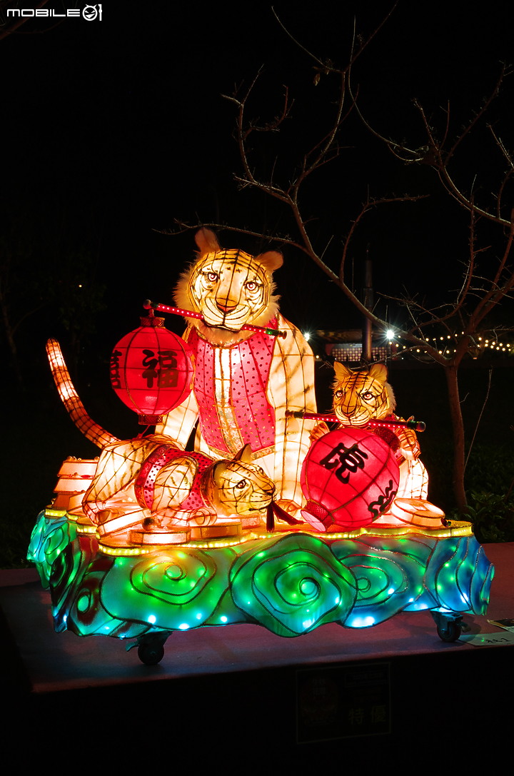 2022台北燈節隨拍
