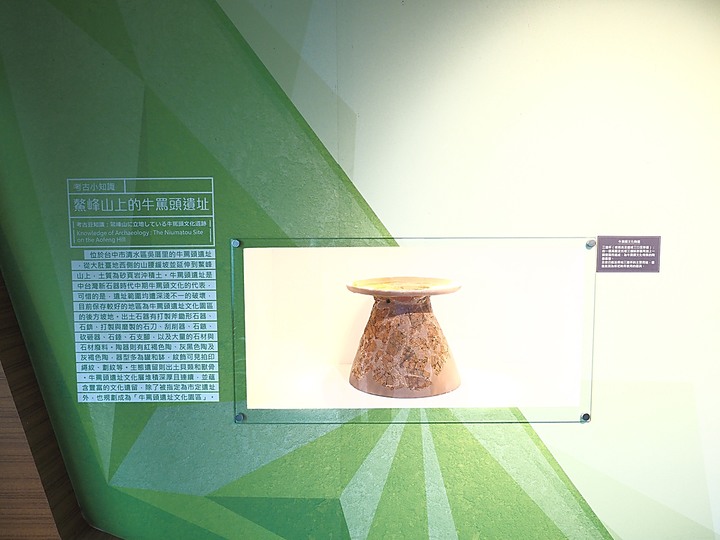 清水 牛罵頭遺址文化園區 — 全臺灣少有的史前遺址,神社、軍營、重要古物保存地等多重身分超時空交流場景,外帶居高臨下的臺灣海峽風光,一次全都看!