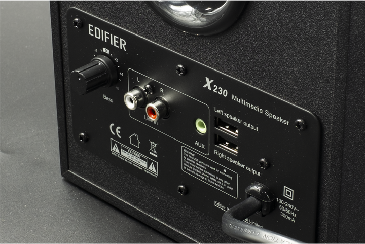 EDIFIER X230 有震憾效果的藍芽電競喇叭