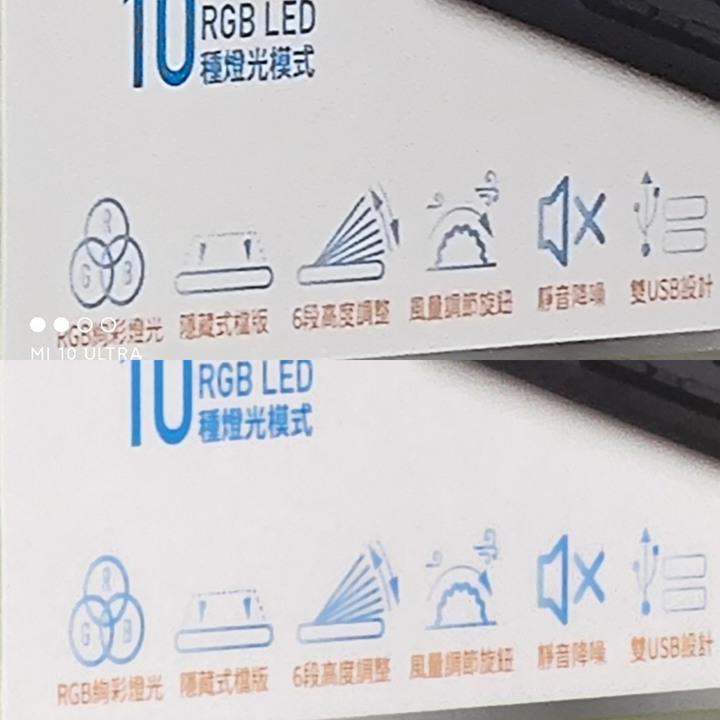 三星S22U評測：百倍變焦和108MP没有想像中強，整體拍照表現實測不如小米10至尊版。