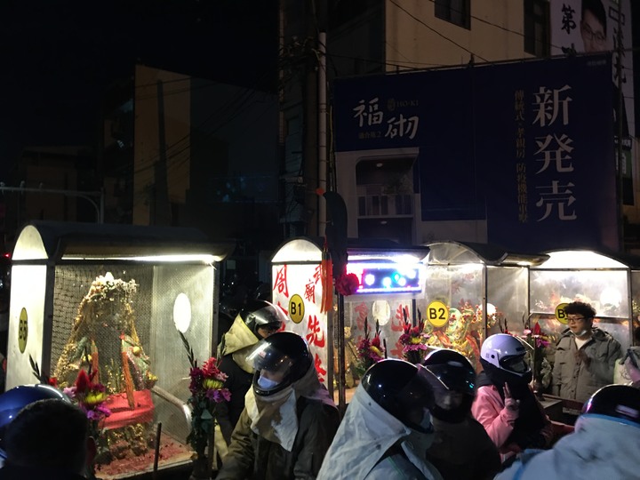 騎 遊 新 營 、 鹽 水 追 蜂 炮