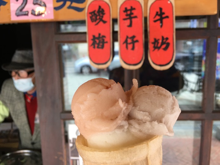 騎 遊 新 營 、 鹽 水 追 蜂 炮