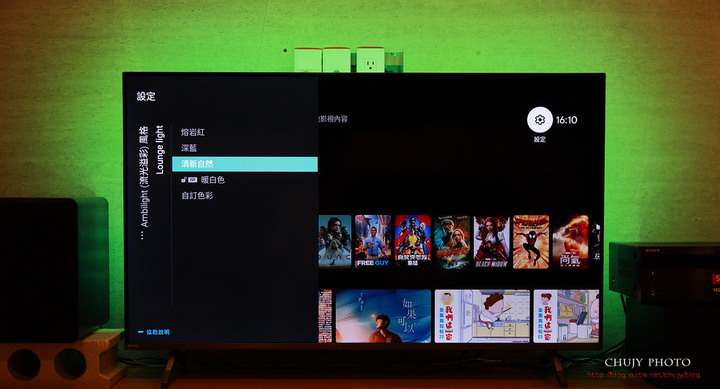 (chujy) PHILIPS PUH8516 杜比影音,流光溢彩 4K高畫質電視