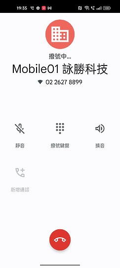 realme 9 Pro+體驗｜旗艦級攝影飛入中階機！