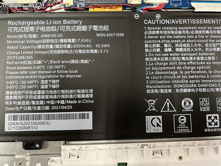 [筆記型電腦] 【dynabook Satellite CS50L-HW 雪漾白 文書效能筆電】【開箱評測/心得】