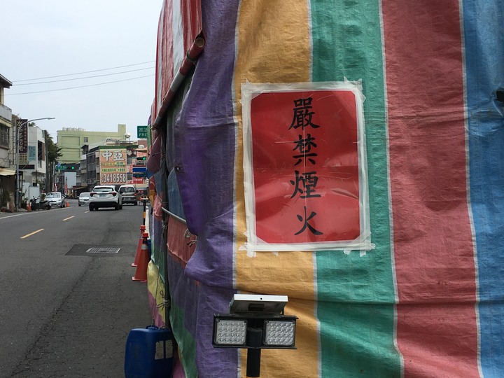 騎 遊 新 營 、 鹽 水 追 蜂 炮
