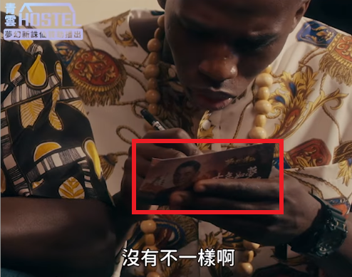 看過埋彩蛋/伏筆最厲害的電影?
