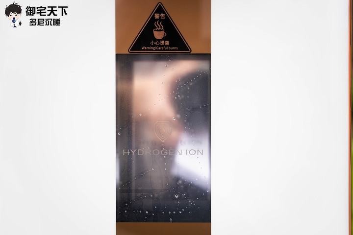 開箱｜【GPLUS 拓勤】GP 純喝水尊爵版 RO 濾淨開飲機 - 2022 年推薦新品，冰、溫、熱一台搞定！