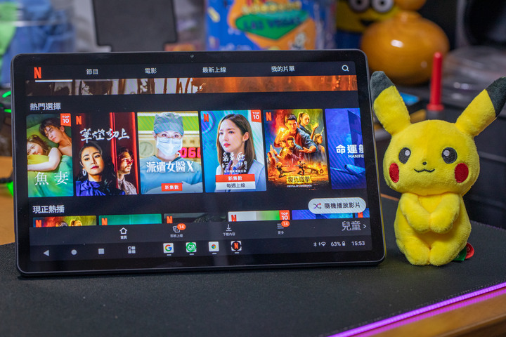 【試用】Lenovo Tab P11 Plus平板電腦一機在手娛樂無窮，學習及工作也輕鬆上手