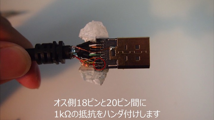 [已解決] Windows10使用DP線材和雙螢幕環境,桌面跳來跳去的問題...