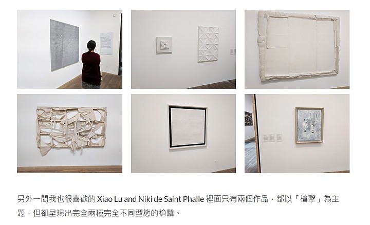 點我看大圖 自由的策展人 ( 策展,近年很流行的一項專業,友善轉貼。 )