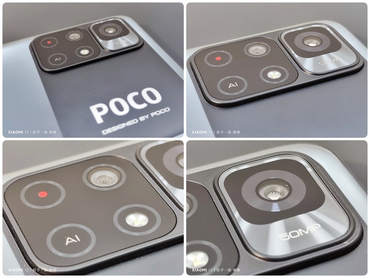 [ 開箱 - POCO系列 ] 敢快、敢玩、敢美 POCO M4 Pro 5G 來了...