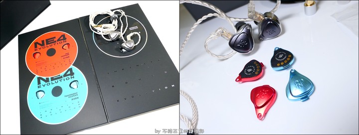 [不務正業護理師開箱]NF Audio NE4 入耳式耳機～全新進化,四顆動鐵單體三種分頻面板,讓您遨遊音樂國度～