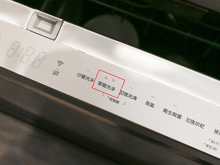 有蒸氣更乾淨!LG QuadWash™ Steam 四方洗蒸氣洗碗機