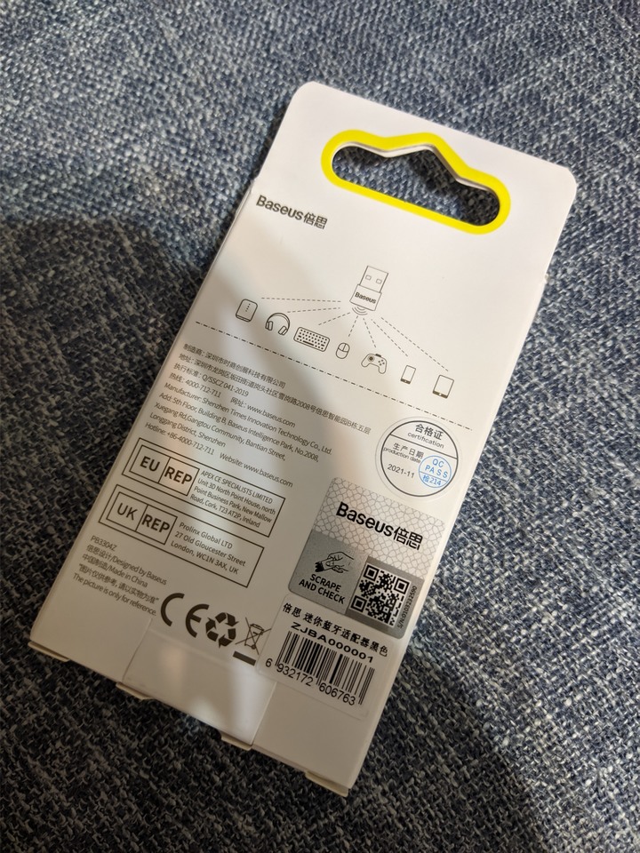 物超所值爆錶的W820NB
