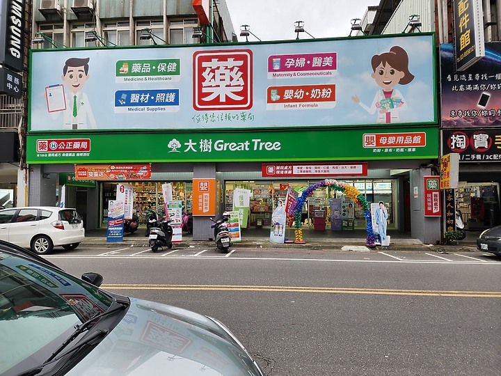 S22 Ulta VS S21 Ultra   0.6X~100X樣張比對(高解析照)