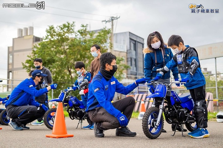 【快訊】向下紮根 一同騎車 台灣山葉 親子機車教室 2 / 15 開放 APP 報名!!