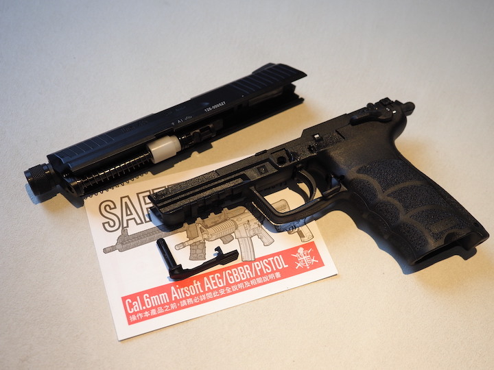 [開箱] VFC HK45 Tactical 氣動空氣軟槍
