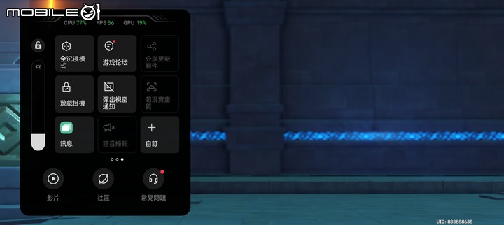 [開箱] GT2 PRO 上手體驗，Realme第一台旗艦表現亮眼！