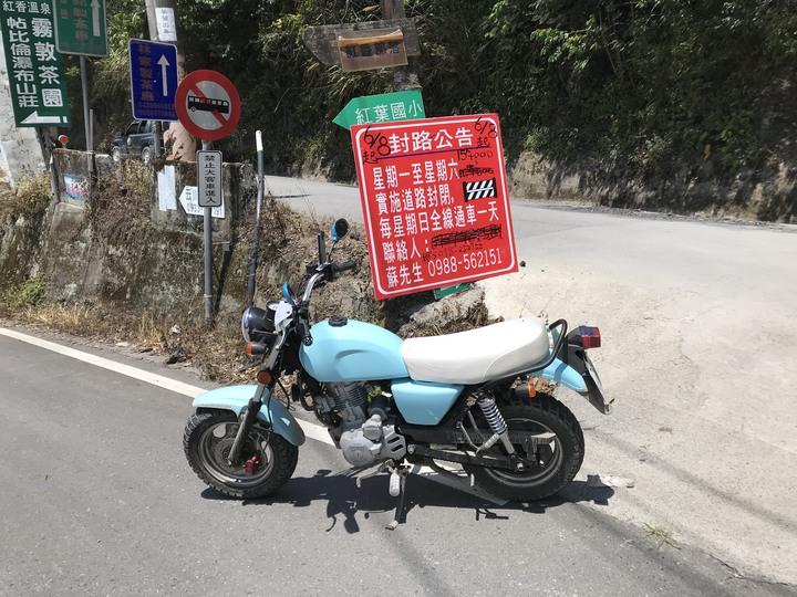 小雲豹之力行產業道環島