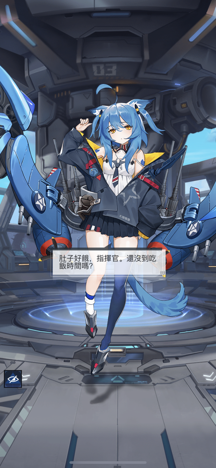 《姬械聯盟》新手入場教學