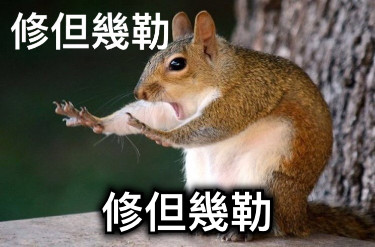 幻塔算抄襲原神吧！？