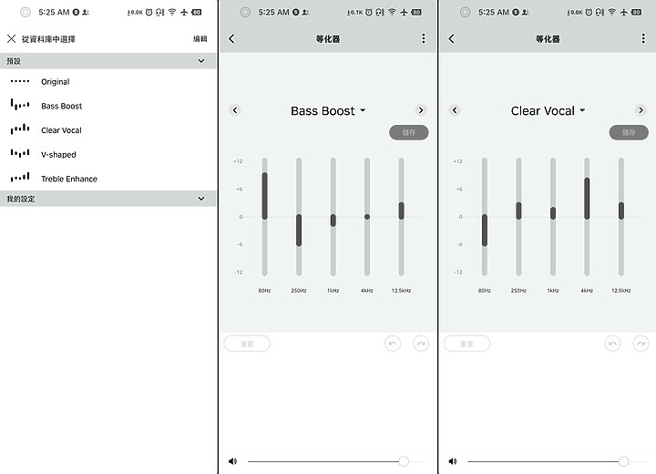 【開箱！】全新重低音大口徑驅動單元 ★ 鐵三角 ATH-CKS50TW 真無線耳機