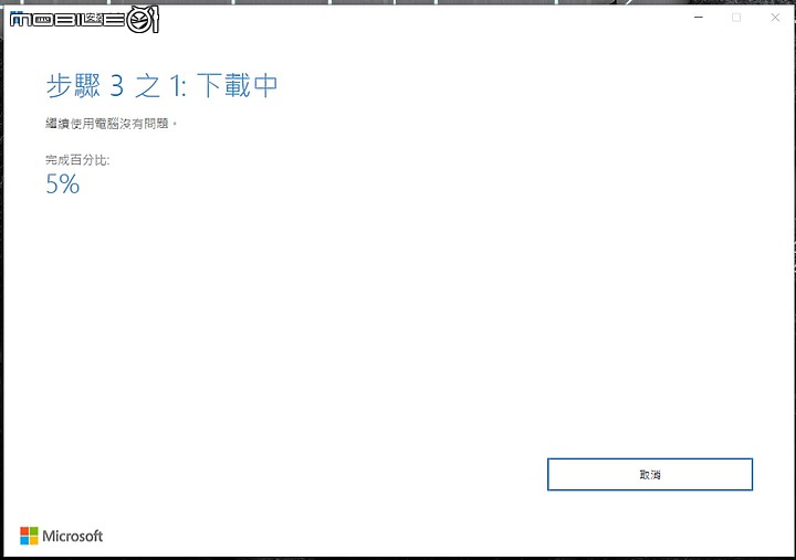 分享: 無敵性價比的 TUF GAMING FX516PM