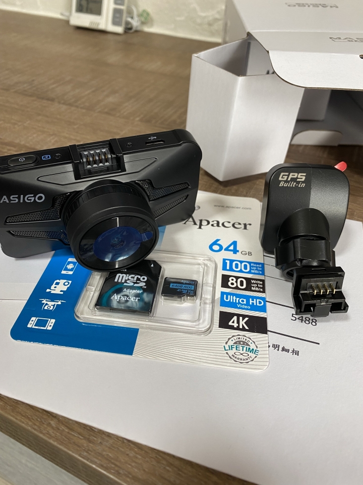 Masigo S528d 今天剛入手疑問