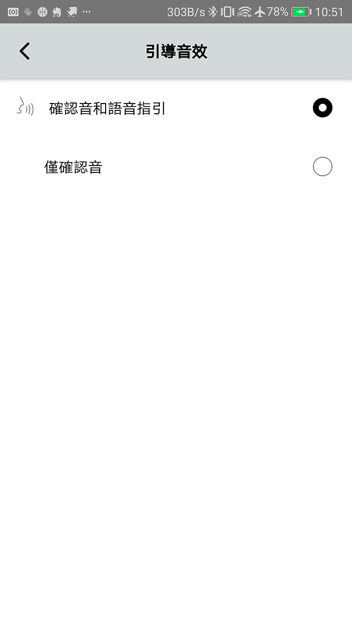 【開箱！】全新重低音大口徑驅動單元 ★ 鐵三角 ATH-CKS50TW 真無線耳機