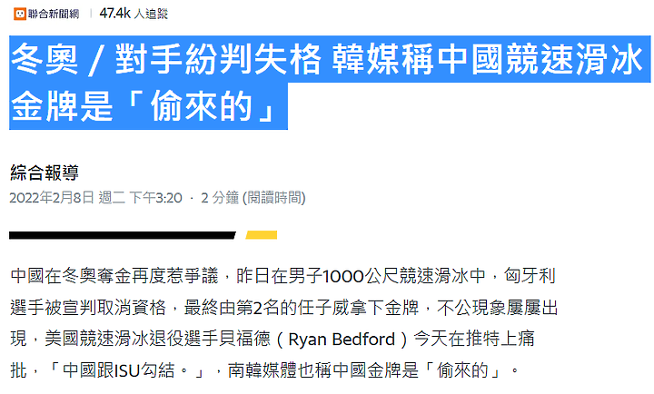 點我看大圖