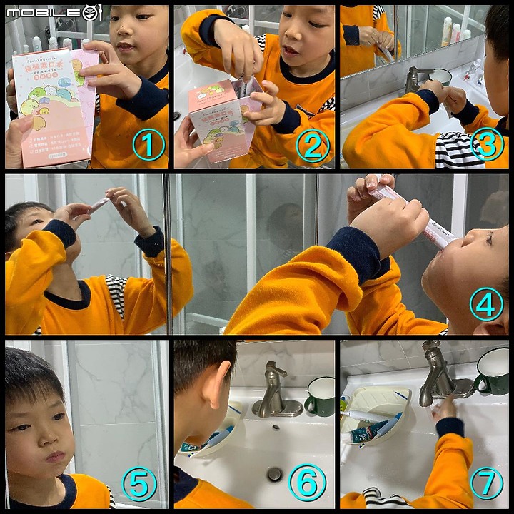 點我看大圖 孩子們的牙醫師叫我一定要讓他們使用含氟量若達1000ppm的牙膏才能預防「蛀牙」(原來我之前一直用無效的產品)