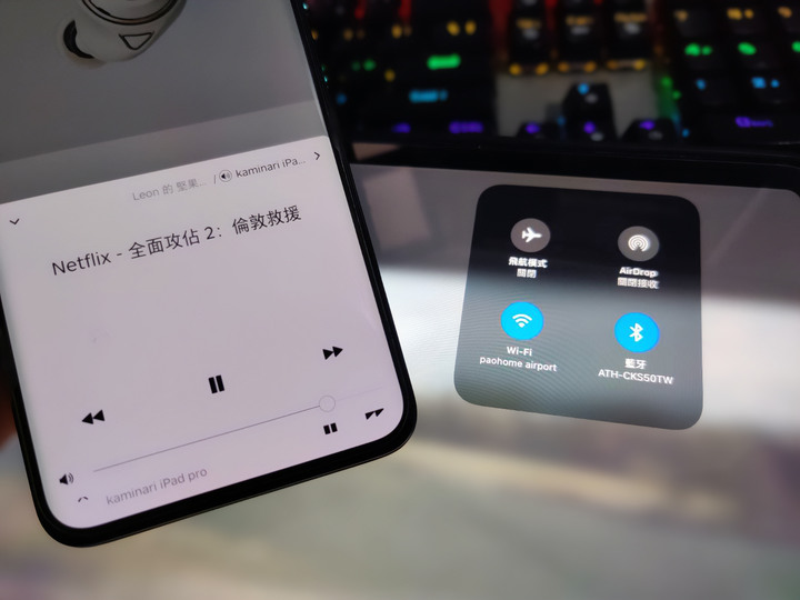 【開箱！】全新重低音大口徑驅動單元 ★ 鐵三角 ATH-CKS50TW 真無線耳機