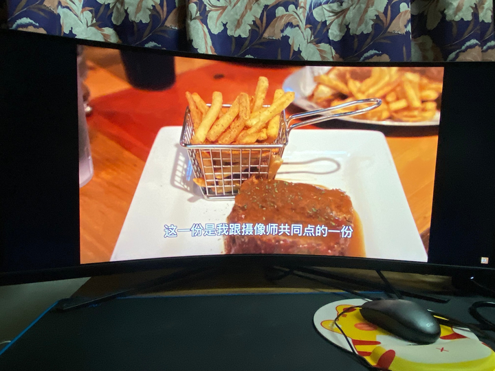 MSI 343CQR 3C菜鳥試用小小心得