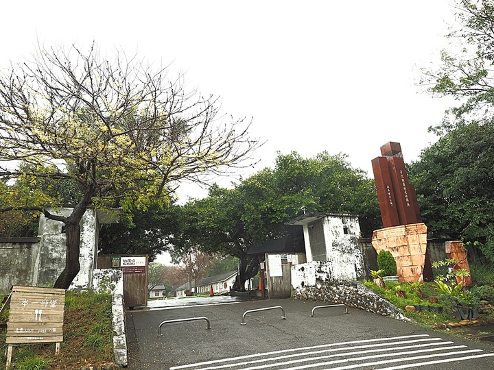 清水 牛罵頭遺址文化園區 — 全臺灣少有的史前遺址,神社、軍營、重要古物保存地等多重身分超時空交流場景,外帶居高臨下的臺灣海峽風光,一次全都看!