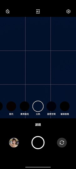 realme 9 Pro+體驗｜旗艦級攝影飛入中階機！