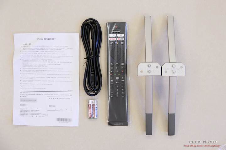 (chujy) PHILIPS PUH8516 杜比影音,流光溢彩 4K高畫質電視