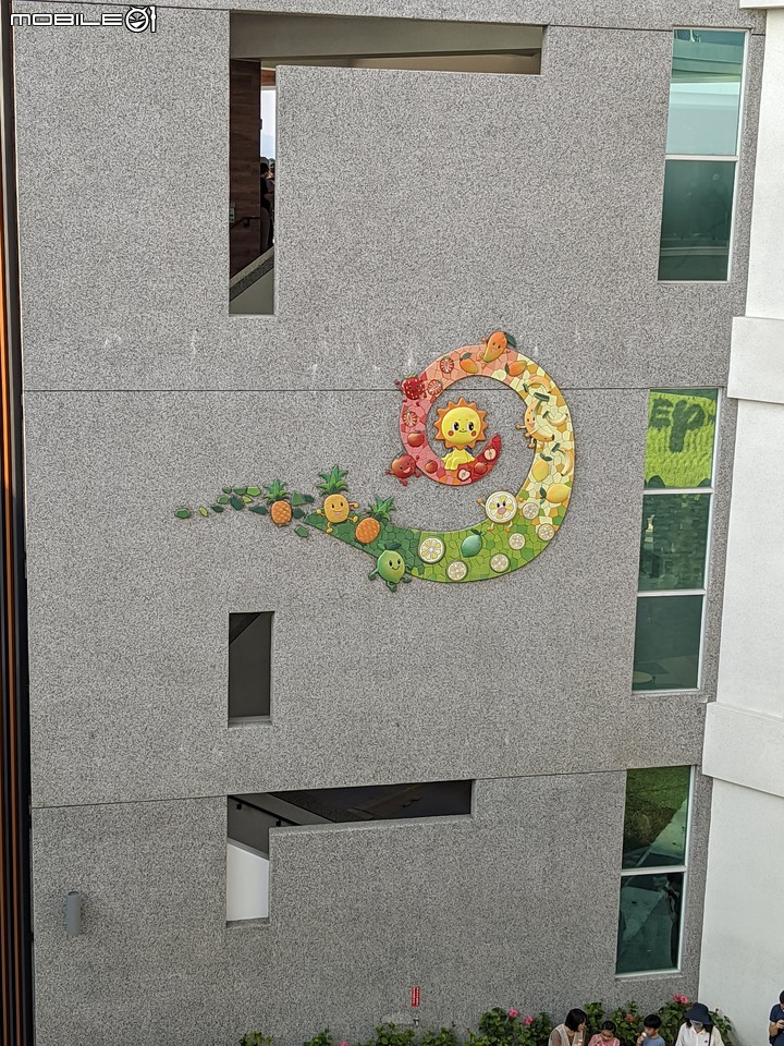屏東熱帶農業博覽會 屏東縣長治鄉德和路 02/01
