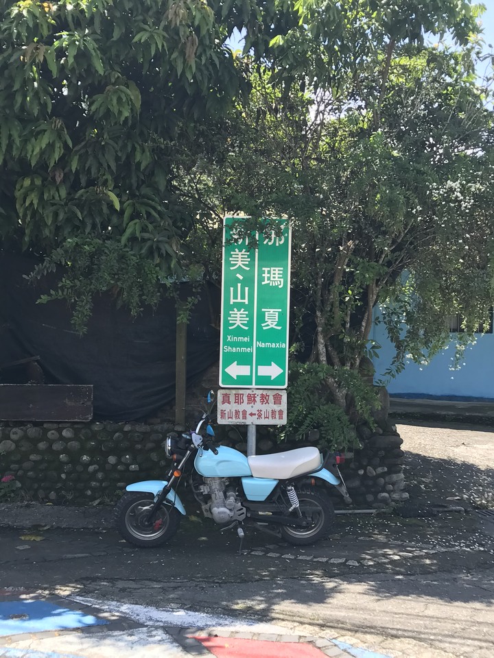 小雲豹之力行產業道環島