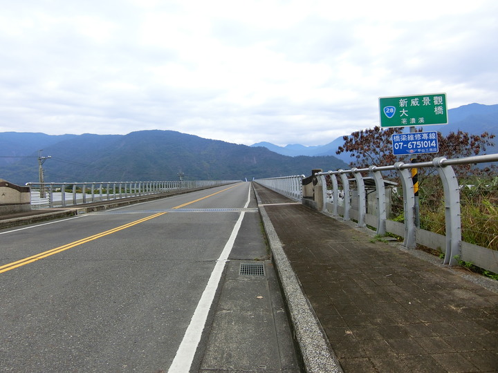 高雄 茂林國家風景區 吊橋探索