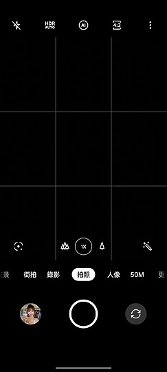realme 9 Pro+體驗｜旗艦級攝影飛入中階機！