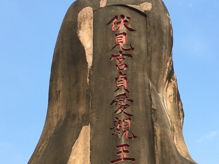 騎 遊 新 營 、 鹽 水 追 蜂 炮