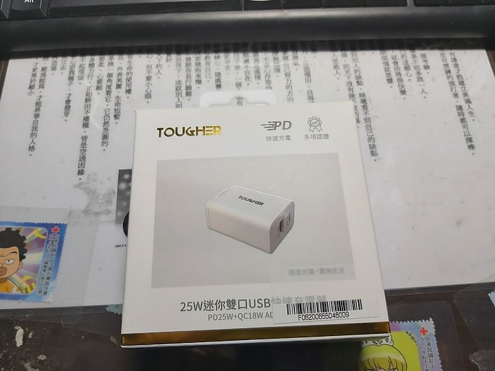 iPhone 13 Pro【主觀使用之2個月心得】