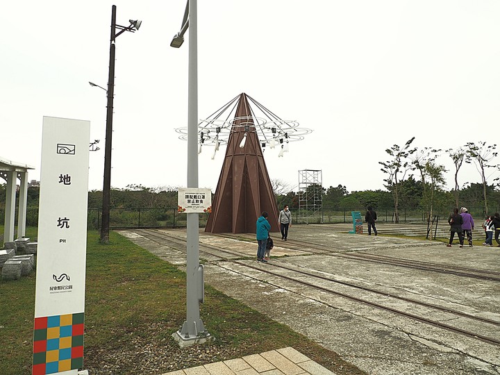 屏東市 屏東縣民公園|崇蘭新村(成功區)|勝利新村 之 屏東燈會展區 — 全臺首座工業遺構公園與最大面積日式宿舍群中的燈會