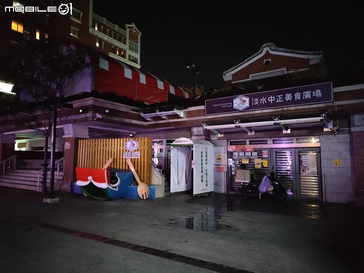 [開箱] GT2 PRO 上手體驗，Realme第一台旗艦表現亮眼！